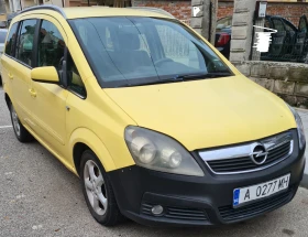 Opel Zafira | Mobile.bg    8