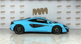 McLaren 540C Coupe Carbon* Lift* Downpipe - 124999 € / 244476.79 лв. - 97187353 6
