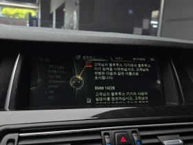 BMW 520 | Mobile.bg � ����� ������ 15