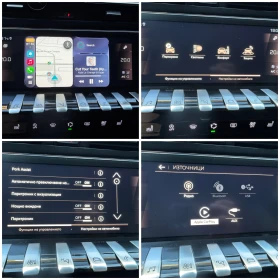 Peugeot 508 GT , FOCAL, Night Vision , Full LED, Alcantara | Auto.bg — изображение 12