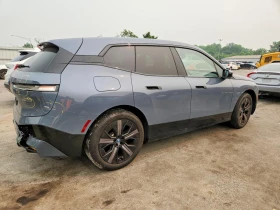 BMW iX XDRIVE50 | Mobile.bg � ����� ������ 3