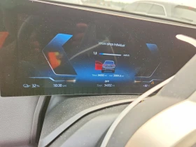BMW iX XDRIVE50 | Mobile.bg � ����� ������ 9