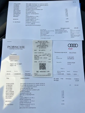 Audi A4 40 TFSI MHEV Stronic 204 к.с. Обслужен Порше - 23690 € - 84700691 16
