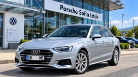 Audi A4 40 TFSI MHEV Stronic 204 к.с. Обслужен Порше