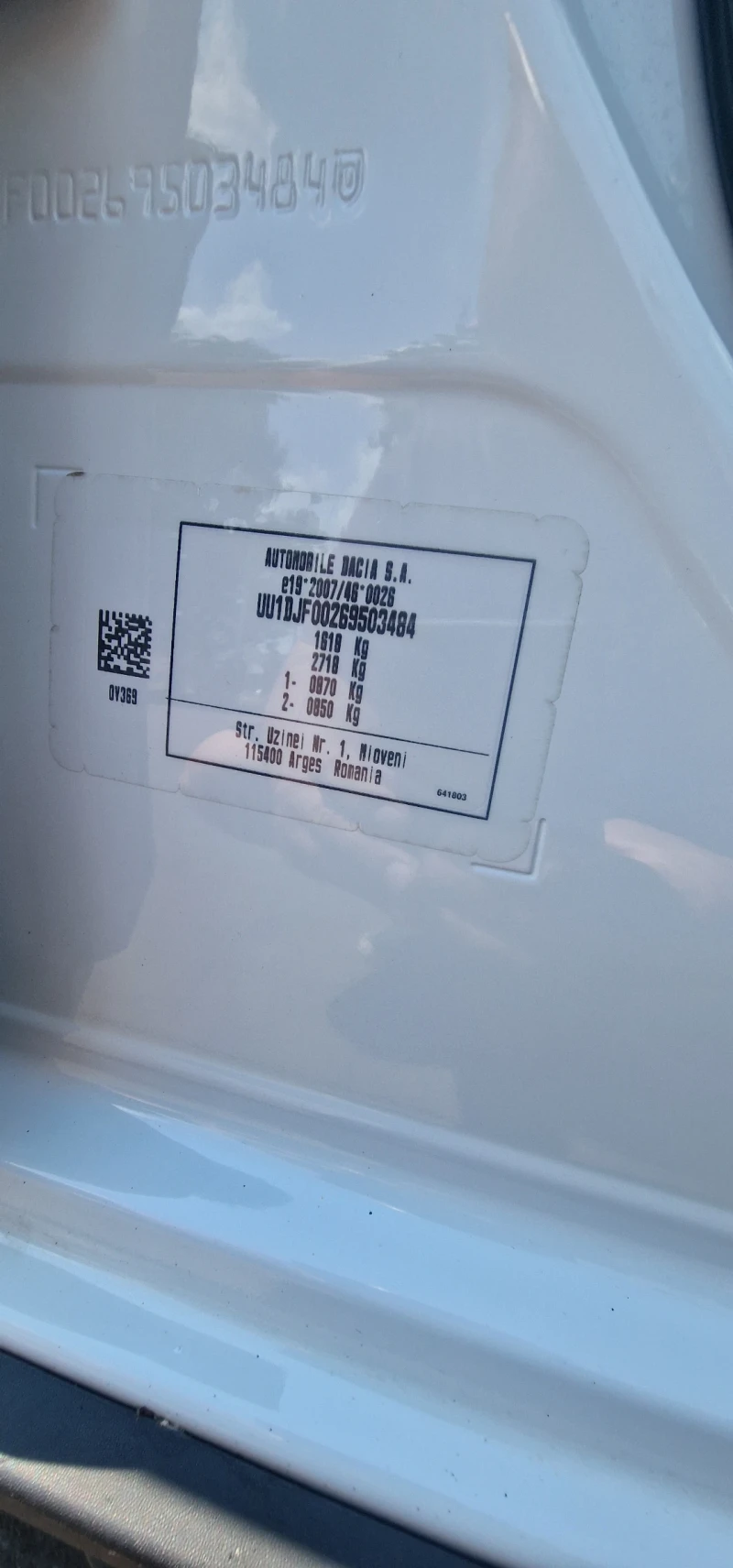 Dacia Sandero STEPWAY 1.0i LPG, снимка 16 - Автомобили и джипове - 52473253