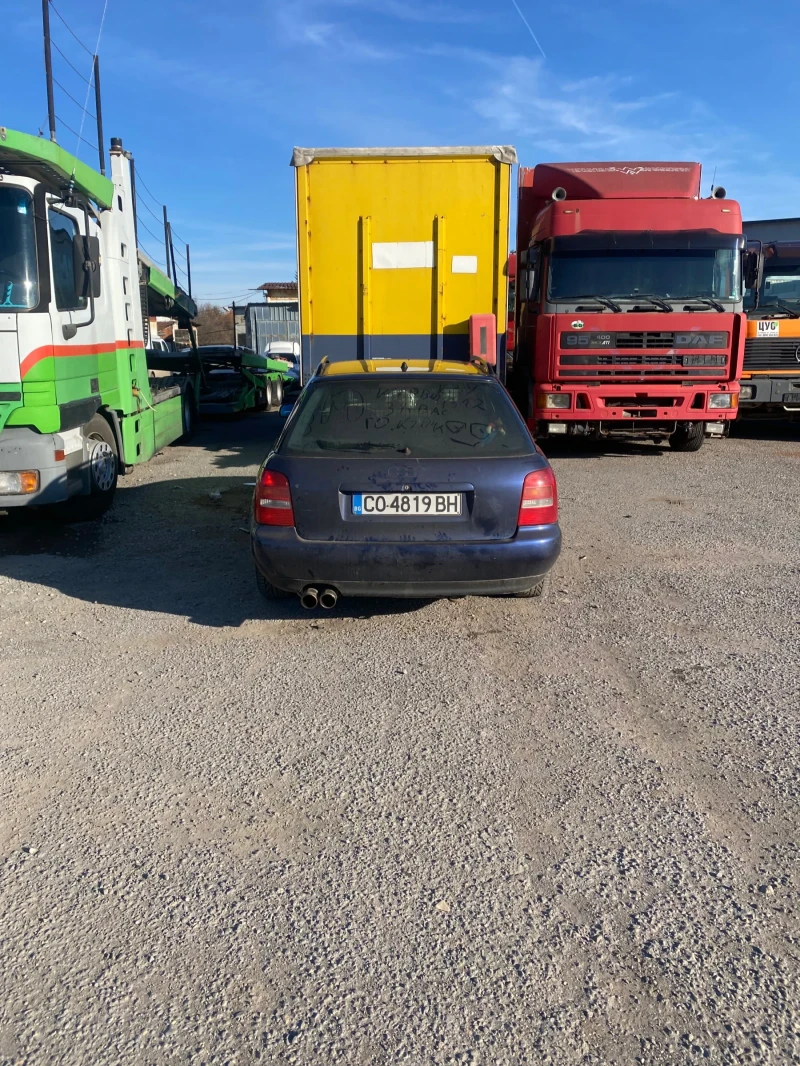 Audi A4, снимка 4 - Автомобили и джипове - 52357167
