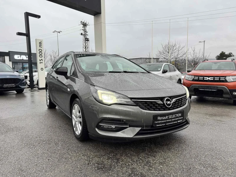Opel Astra 1.5CDTI, снимка 8 - Автомобили и джипове - 52564857