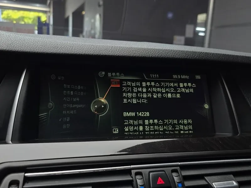 BMW 520, снимка 15 - Автомобили и джипове - 54591187