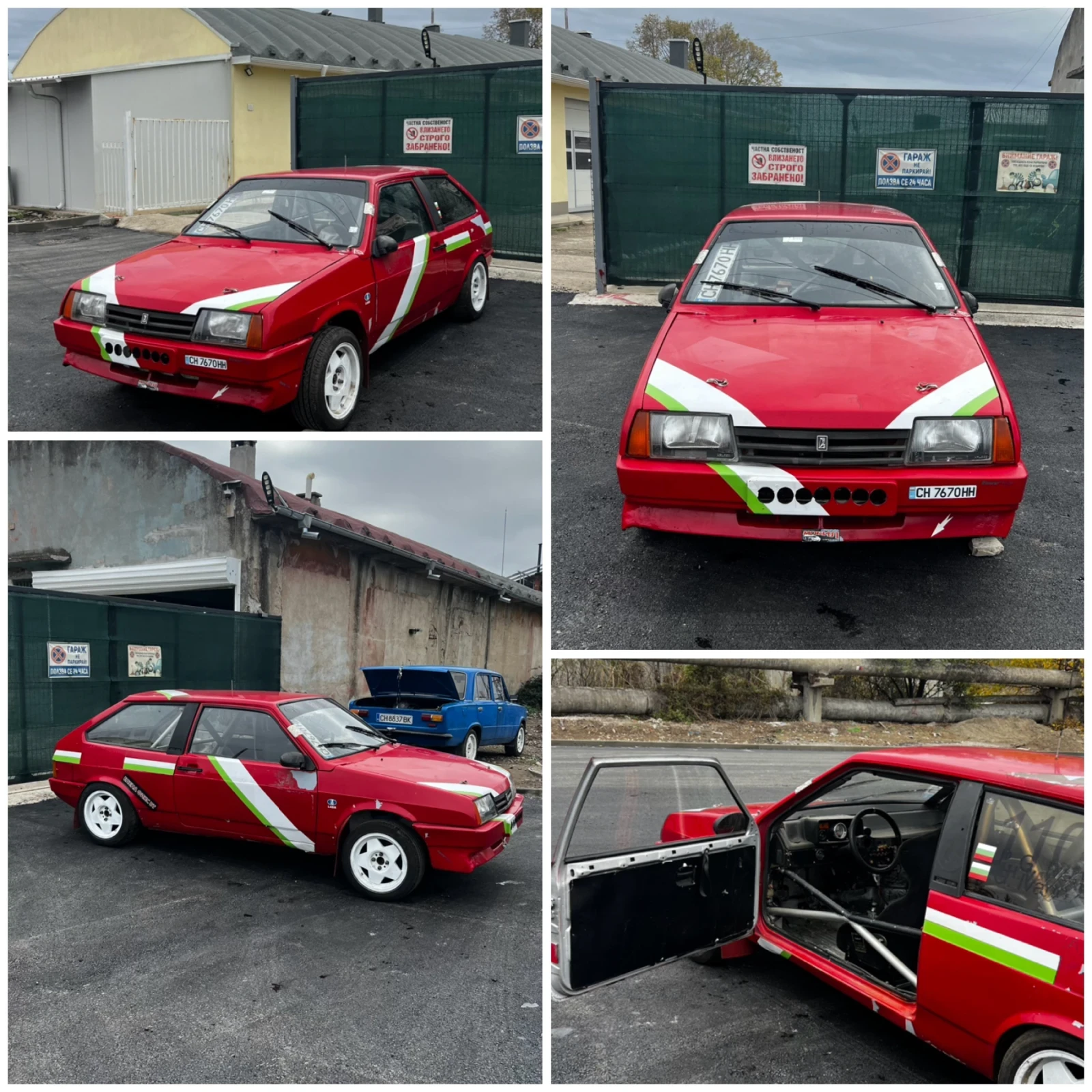 Lada 2108, снимка 1