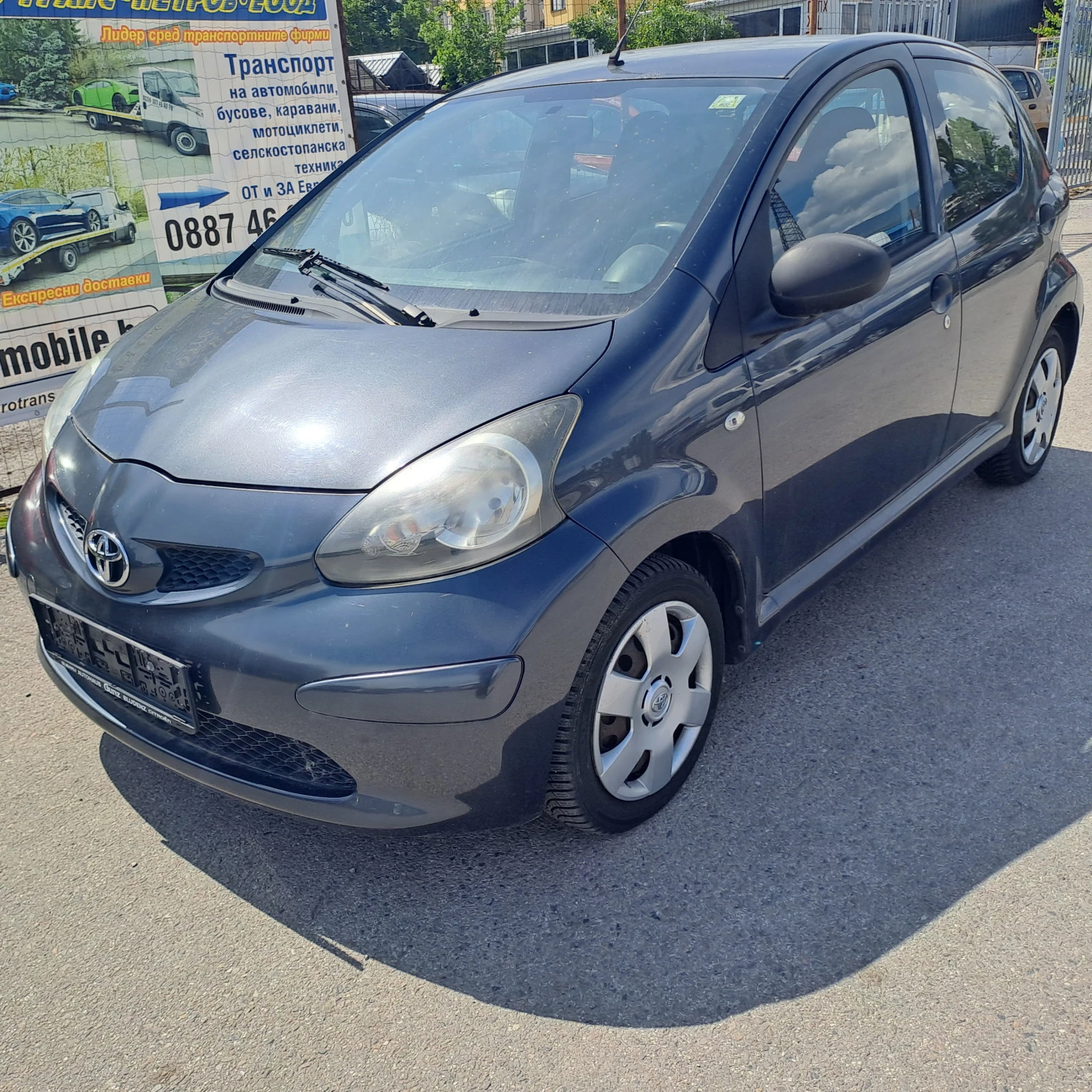 Toyota Aygo 1.0.   68к.с. - [1] 