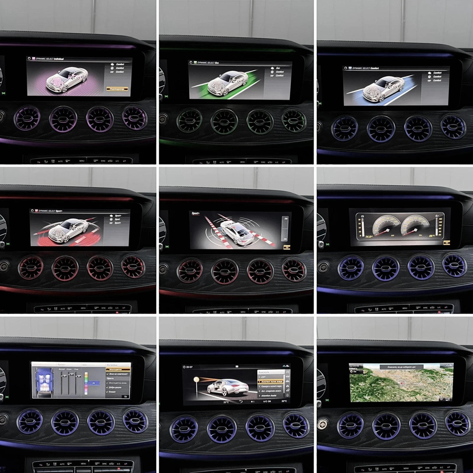 Mercedes-Benz CLS 350 BRABUS/ 9G/ 3xTV/ 4MATIC/ FULL LED/ 360 CAMERA - изображение 10