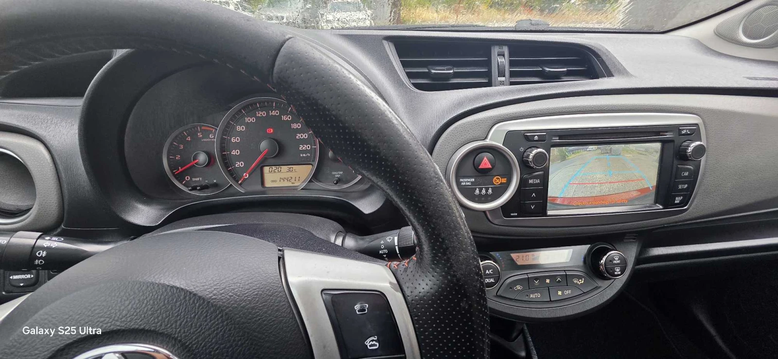 Toyota Yaris 1.4 D4D $$$NAVI$keyless go$ | Mobile.bg   14