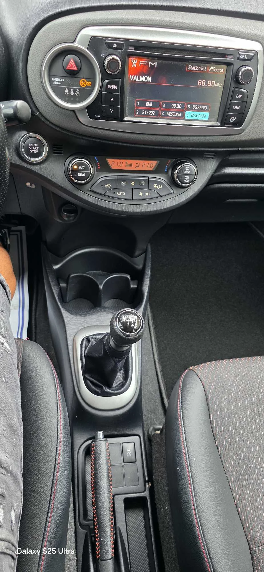 Toyota Yaris 1.4 D4D $$$NAVI$keyless go$ | Mobile.bg   12