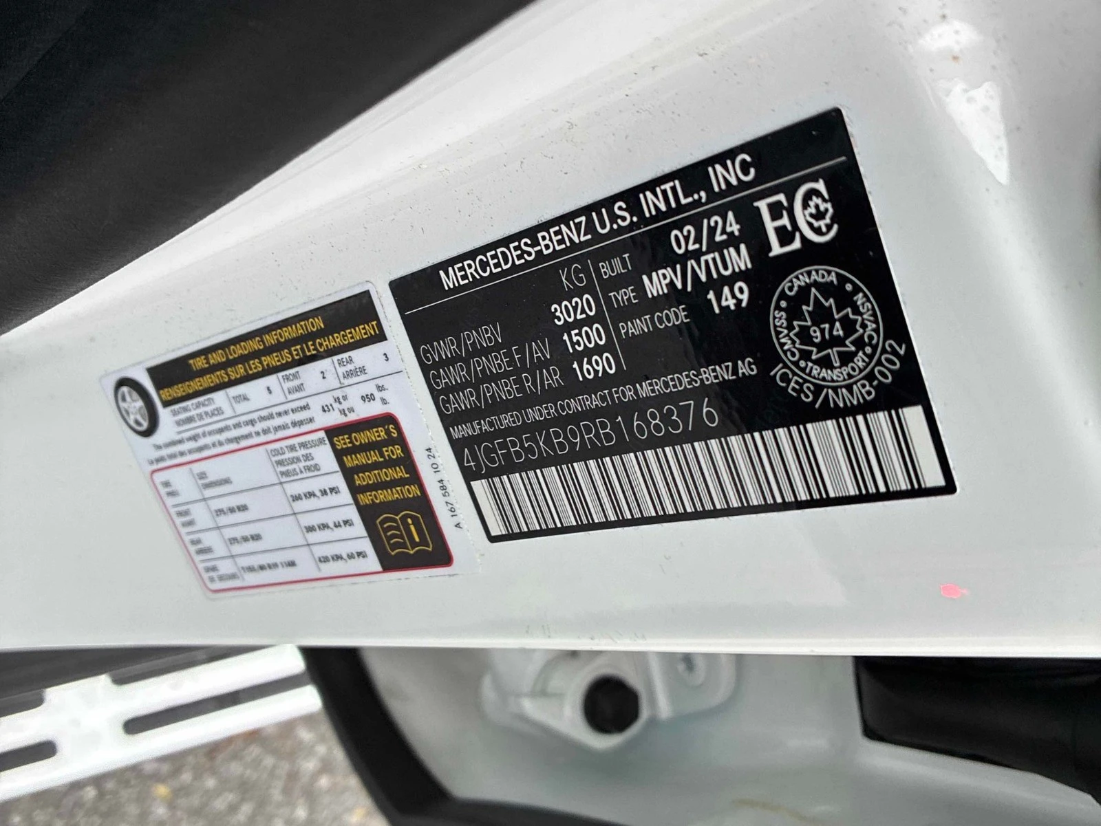 Mercedes-Benz GLE 450 CARFAX    | Mobile.bg   11