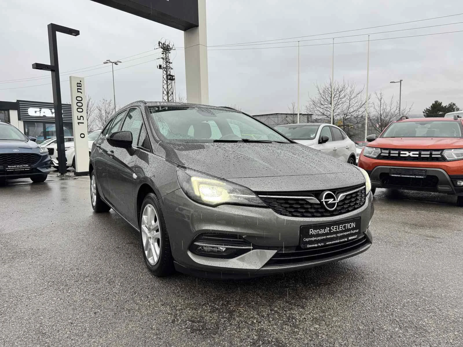 Opel Astra 1.5CDTI - изображение 8