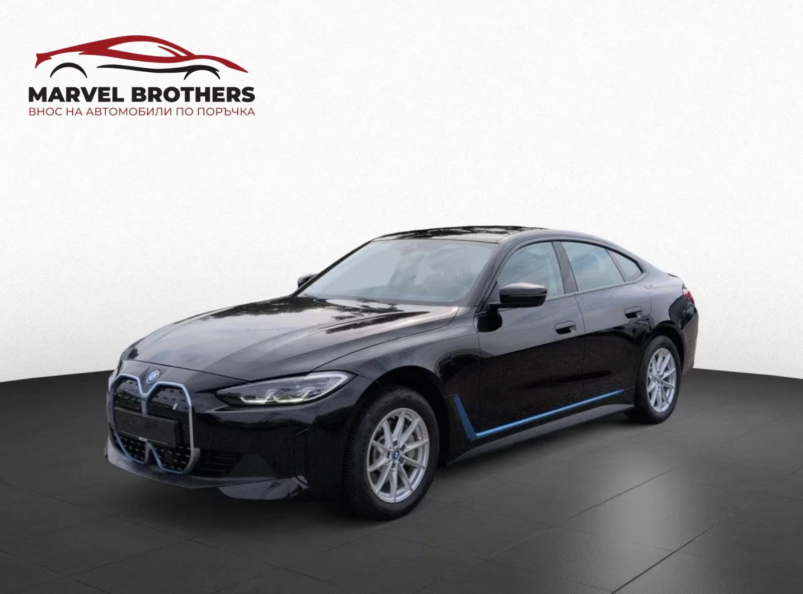 BMW i4 eDrive40 Gran Coupe LivePlus | Mobile.bg   1