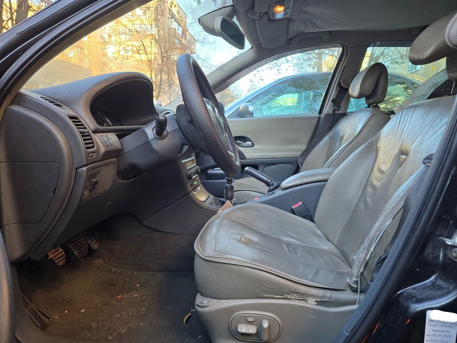 Renault Laguna 2 | Mobile.bg   11