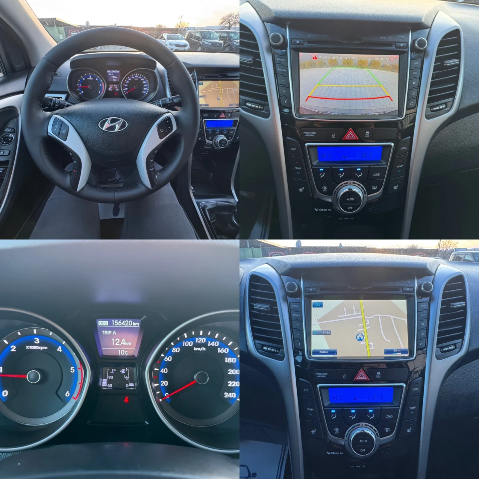 Hyundai I30 1.6CRDI , снимка 16 - Автомобили и джипове - 53726840