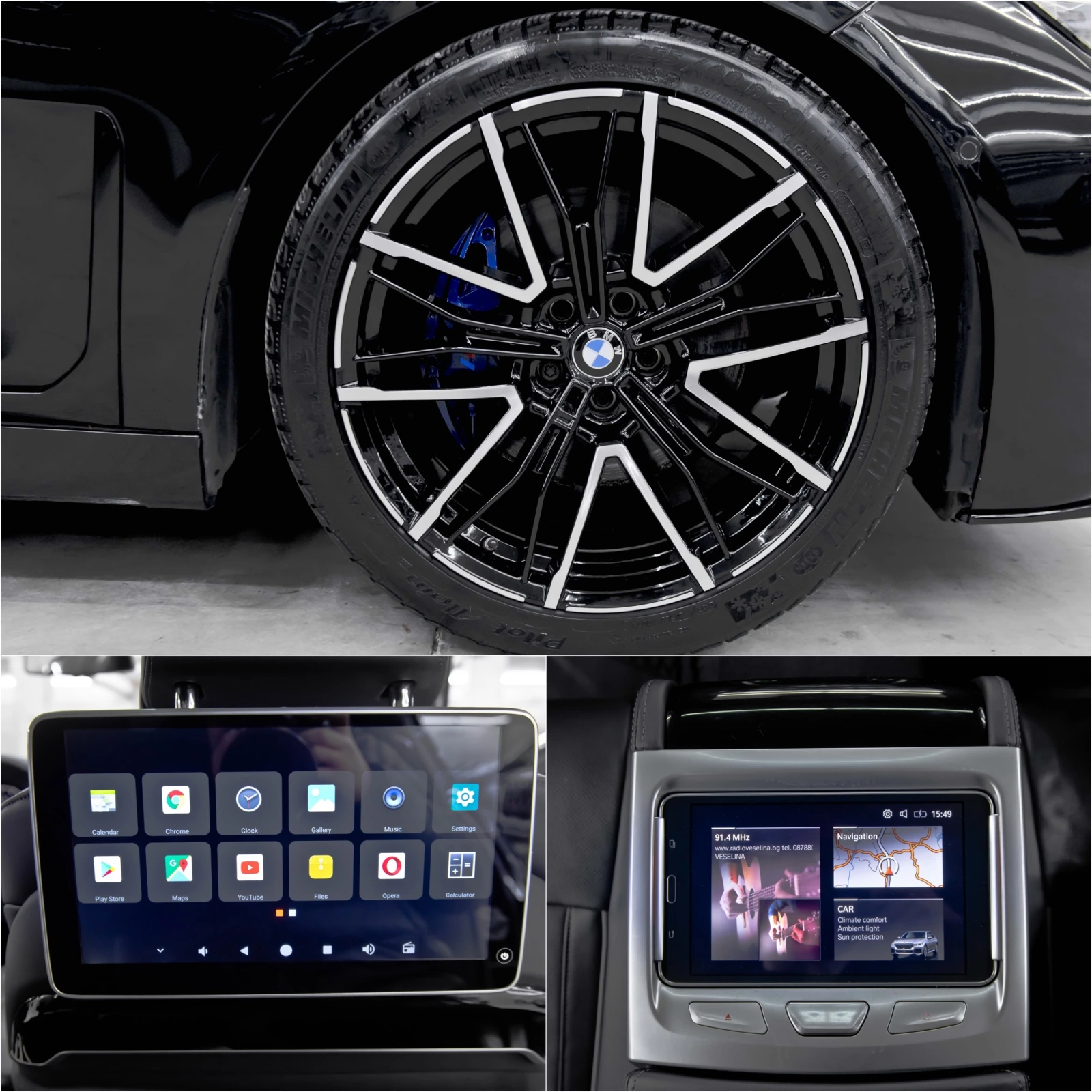 BMW 730 D* 3xTV* Laser* H&K* Масаж, снимка 12 - Автомобили и джипове - 53906321