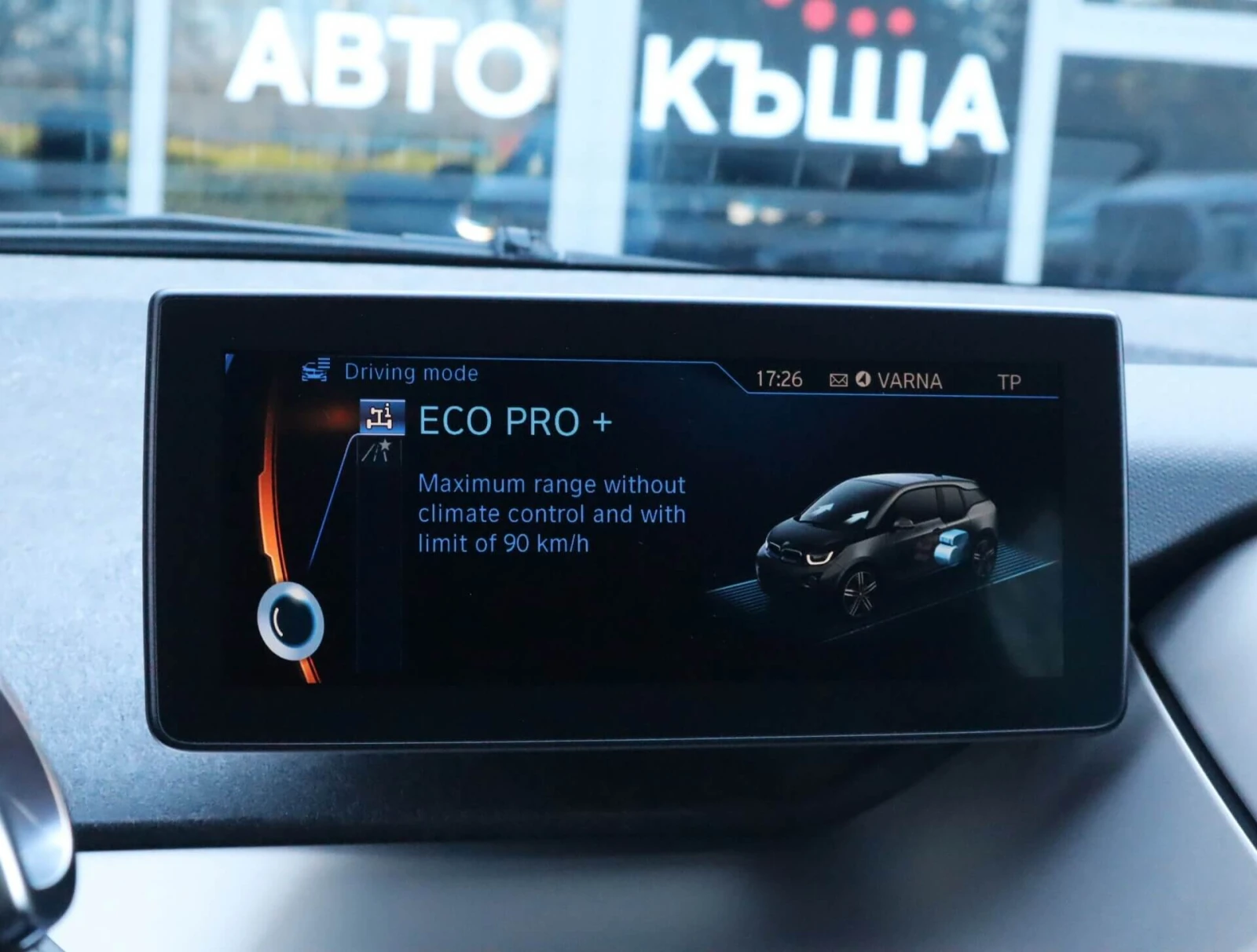 BMW i3 FullLed/�������/PDC/Comfort/Cruise Control/ | Mobile.bg � ����������� 14