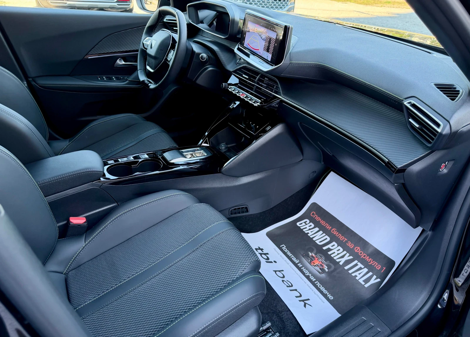 Peugeot 2008 52kWh/GT-LINE/ГАРАНЦИЯ, снимка 12 - Автомобили и джипове - 54430848