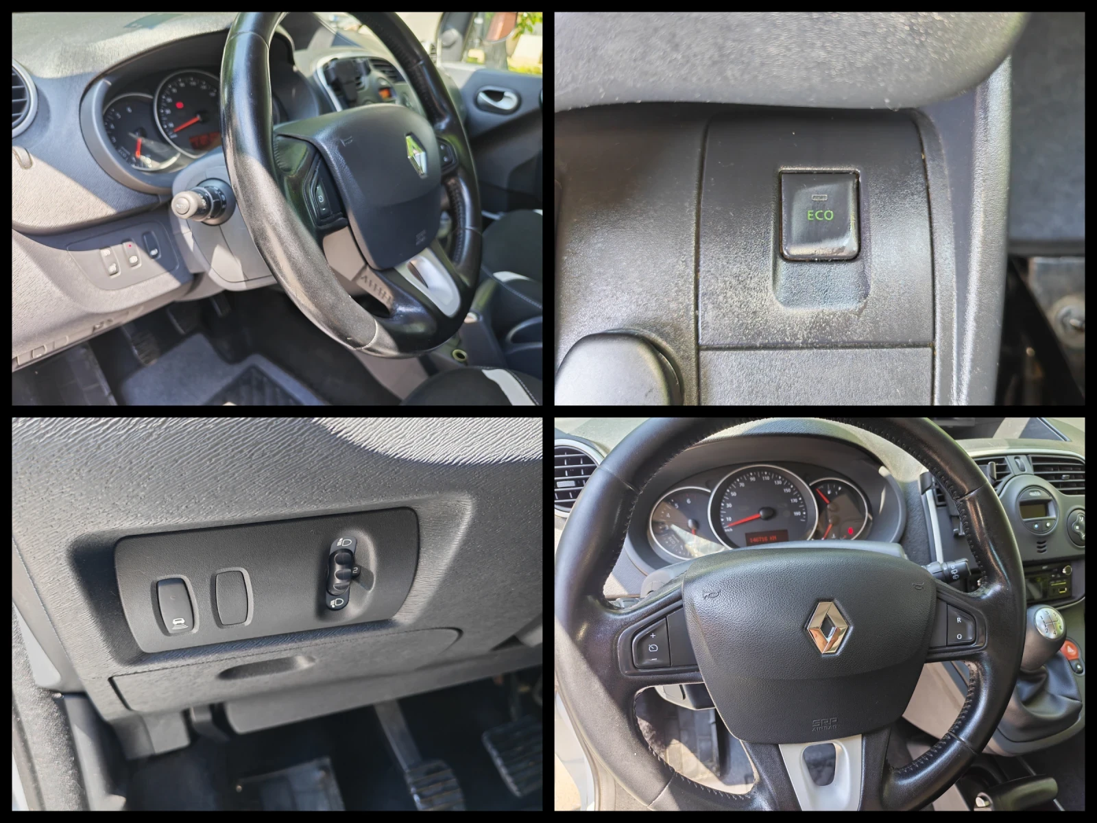 Renault Kangoo 1.5 dci 90hp Limited, снимка 13 - Автомобили и джипове - 54803987