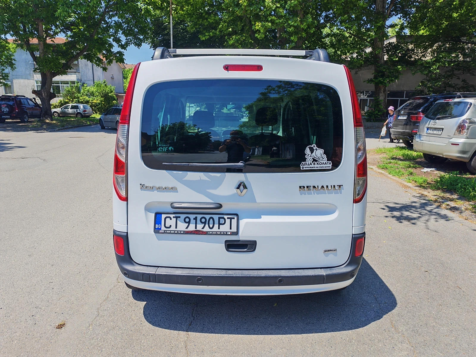 Renault Kangoo 1.5 dci 90hp Limited, снимка 4 - Автомобили и джипове - 54803987