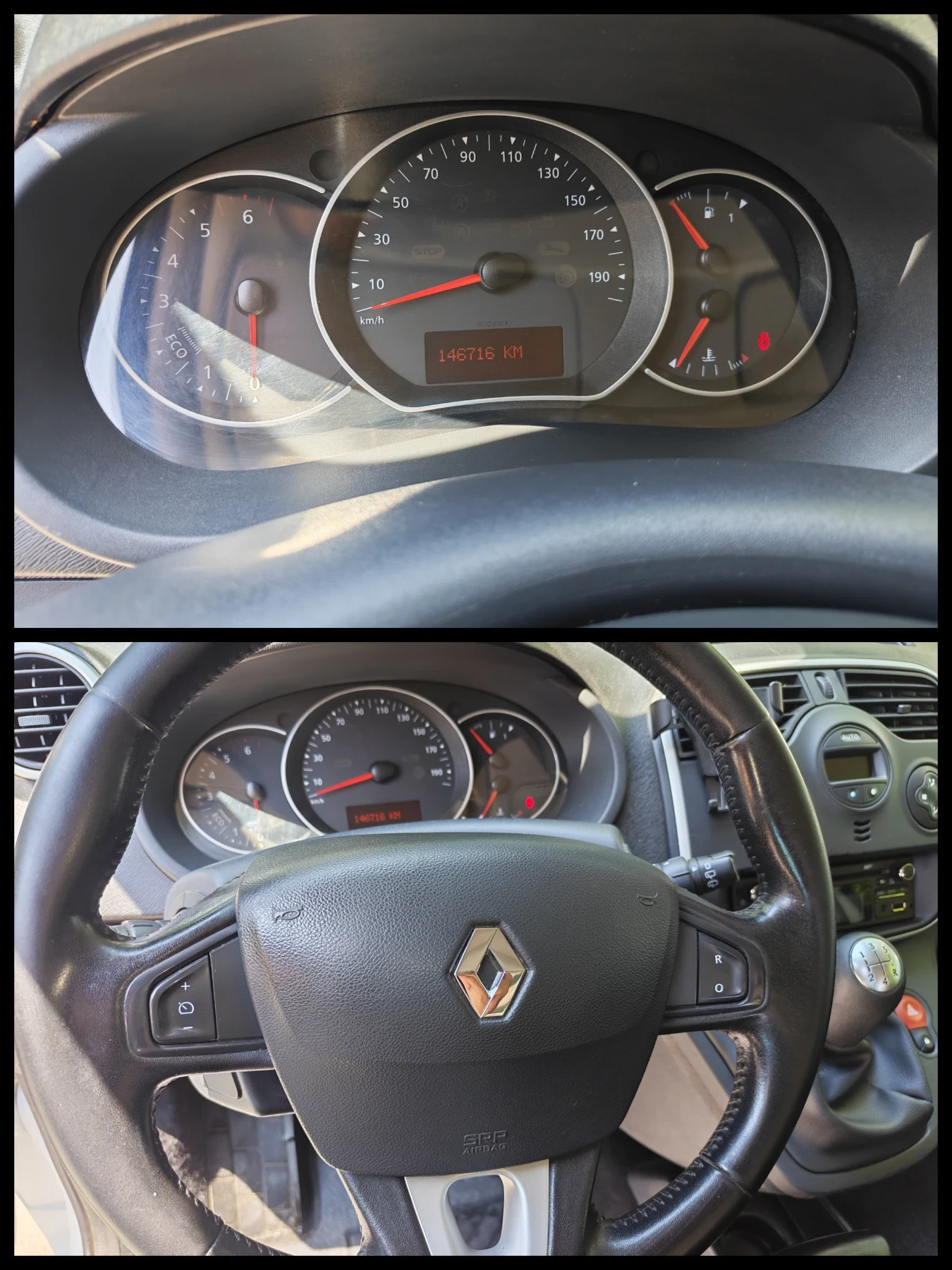 Renault Kangoo 1.5 dci 90hp Limited, снимка 12 - Автомобили и джипове - 54803987