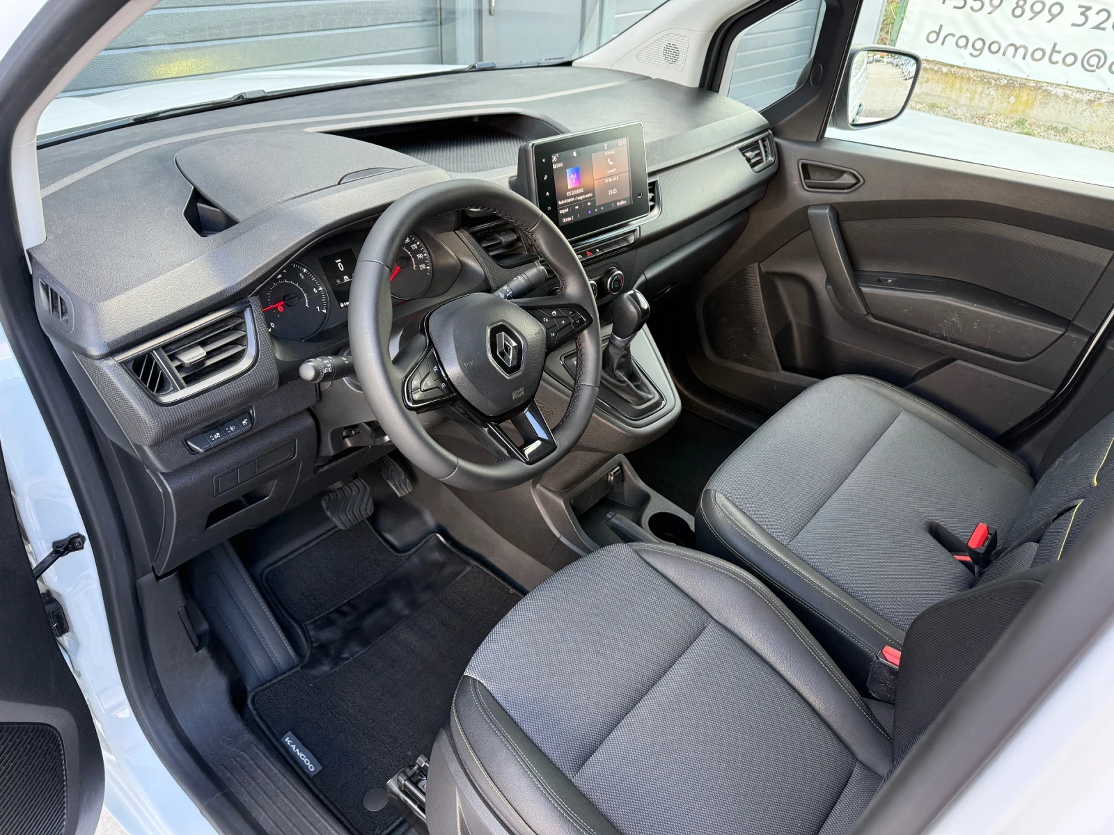 Renault Kangoo 1.5DCi, LED, Автоматик, Кожа, Навигация, Уникат!, снимка 9 - Автомобили и джипове - 54836232