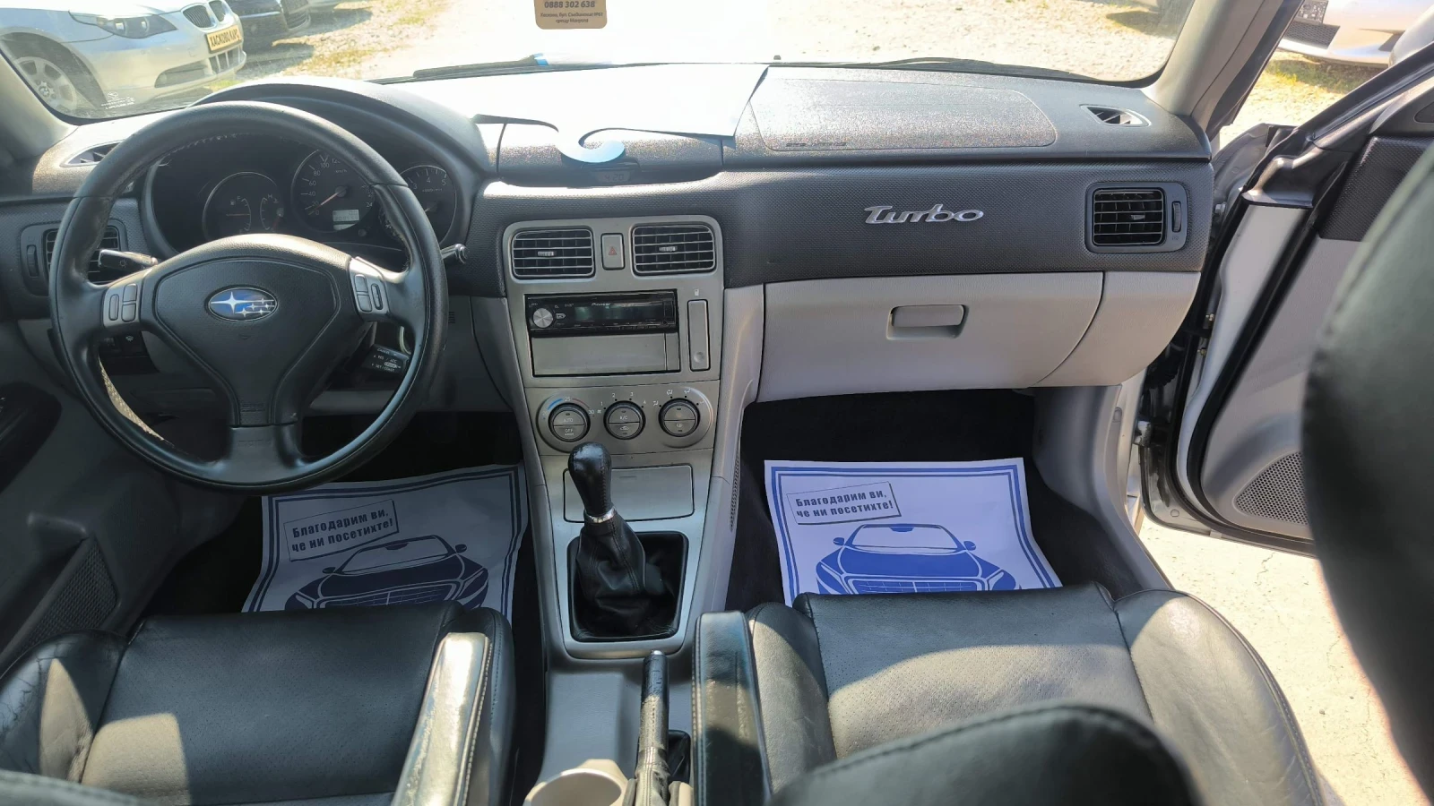 Subaru Forester 2.5i Turbo 211kc, снимка 9 - Автомобили и джипове - 55122422