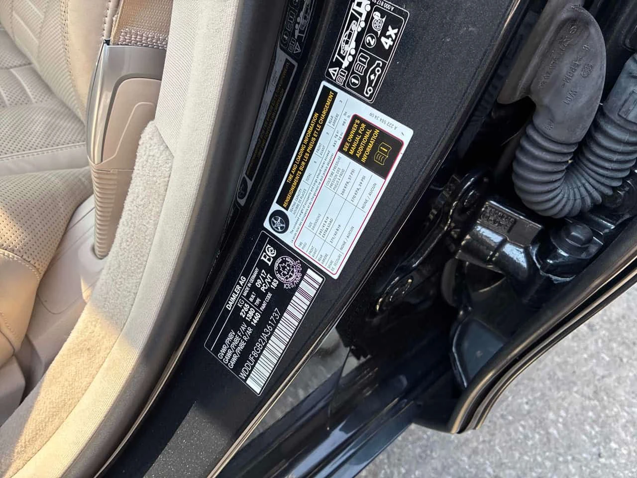 Mercedes-Benz S 560 * ���������� ��� ������������ ������*  | Mobile.bg � ����������� 10