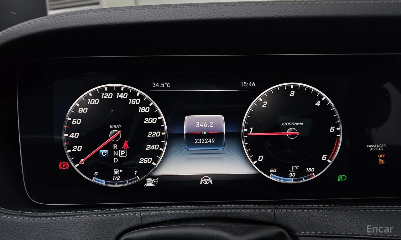 Mercedes-Benz S 350 d* BURMESTER* DISTRONIC* МАСАЖ* 360* КРАЙНА ЦЕНА, снимка 13 - Автомобили и джипове - 55577559