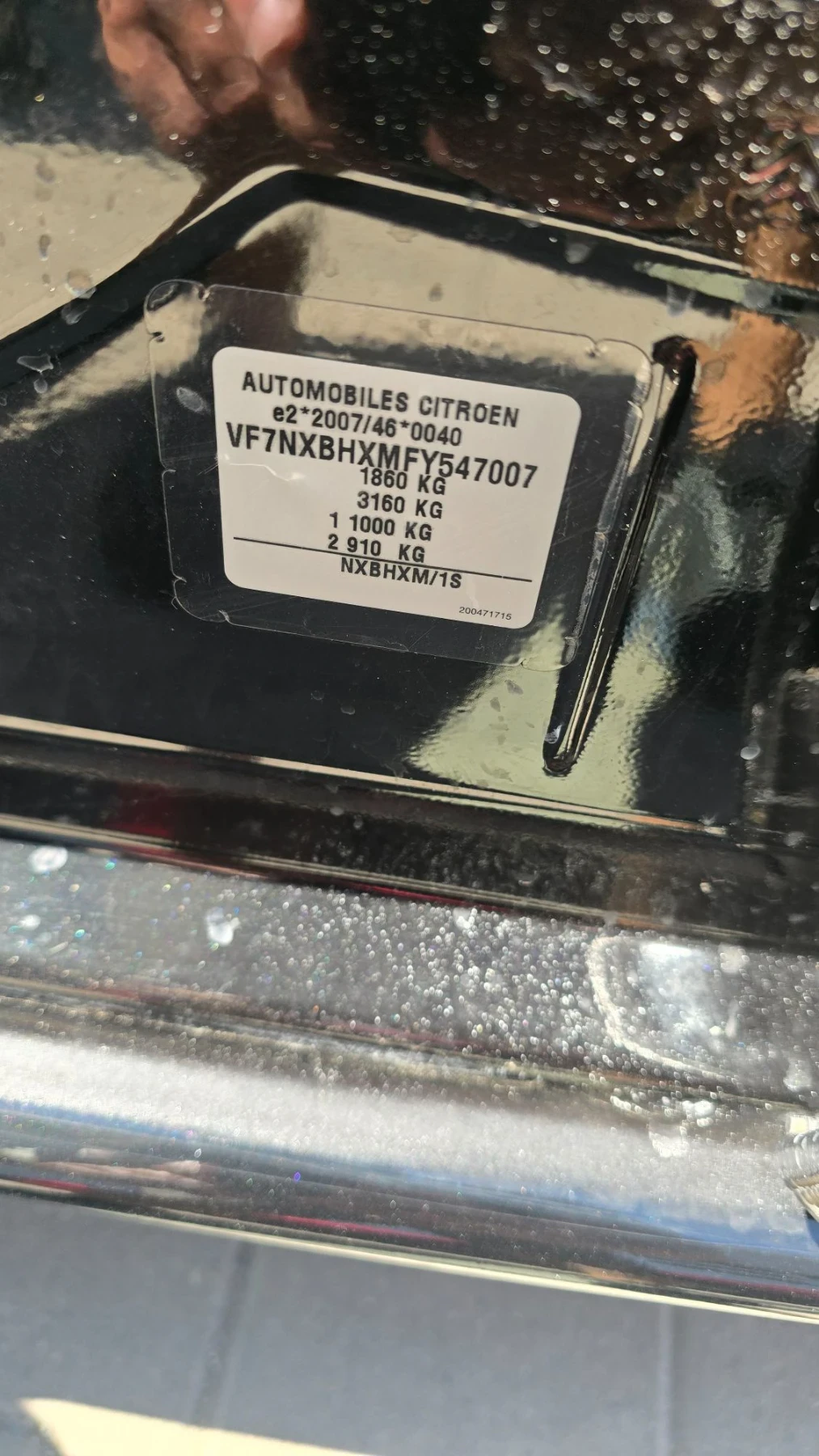 Citroen DS4 1.6 HDI* 115kc* 6 скорости, снимка 15 - Автомобили и джипове - 55687619