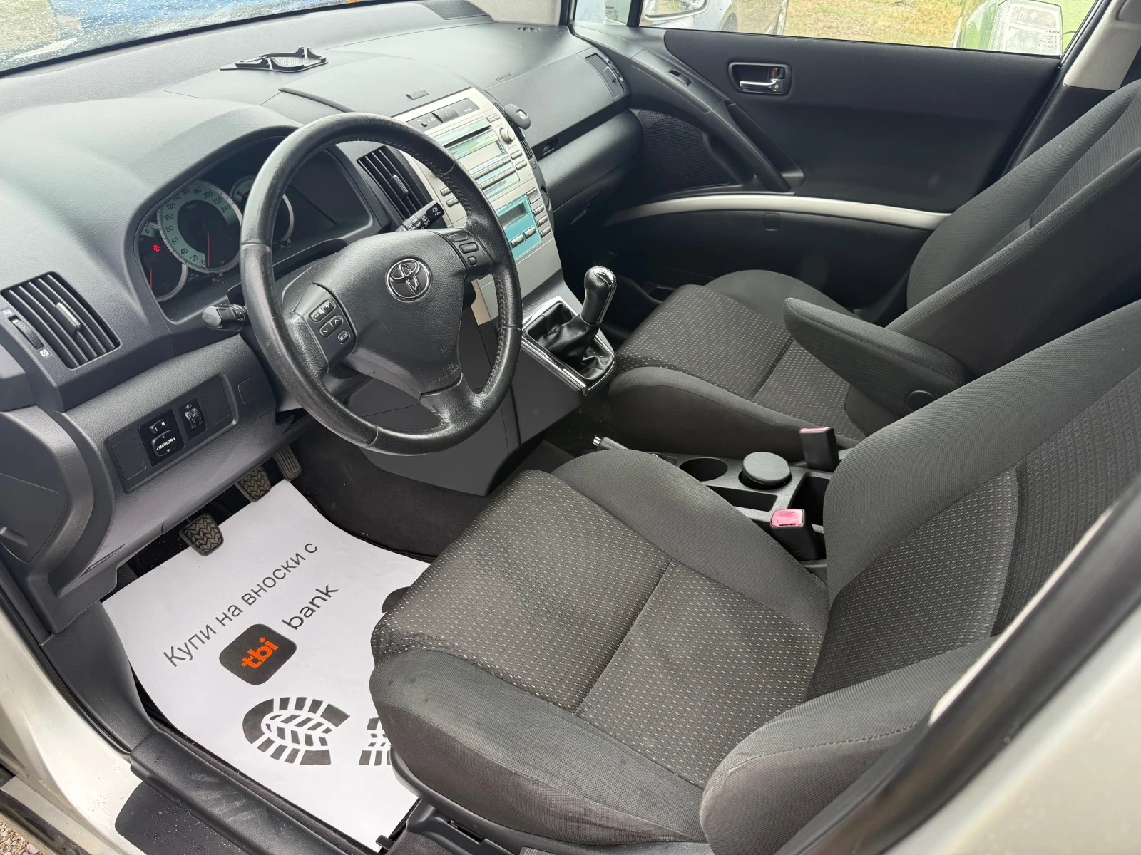 Toyota Corolla verso 2.2hdi 136k.c 6 �������� | Mobile.bg � ����������� 8
