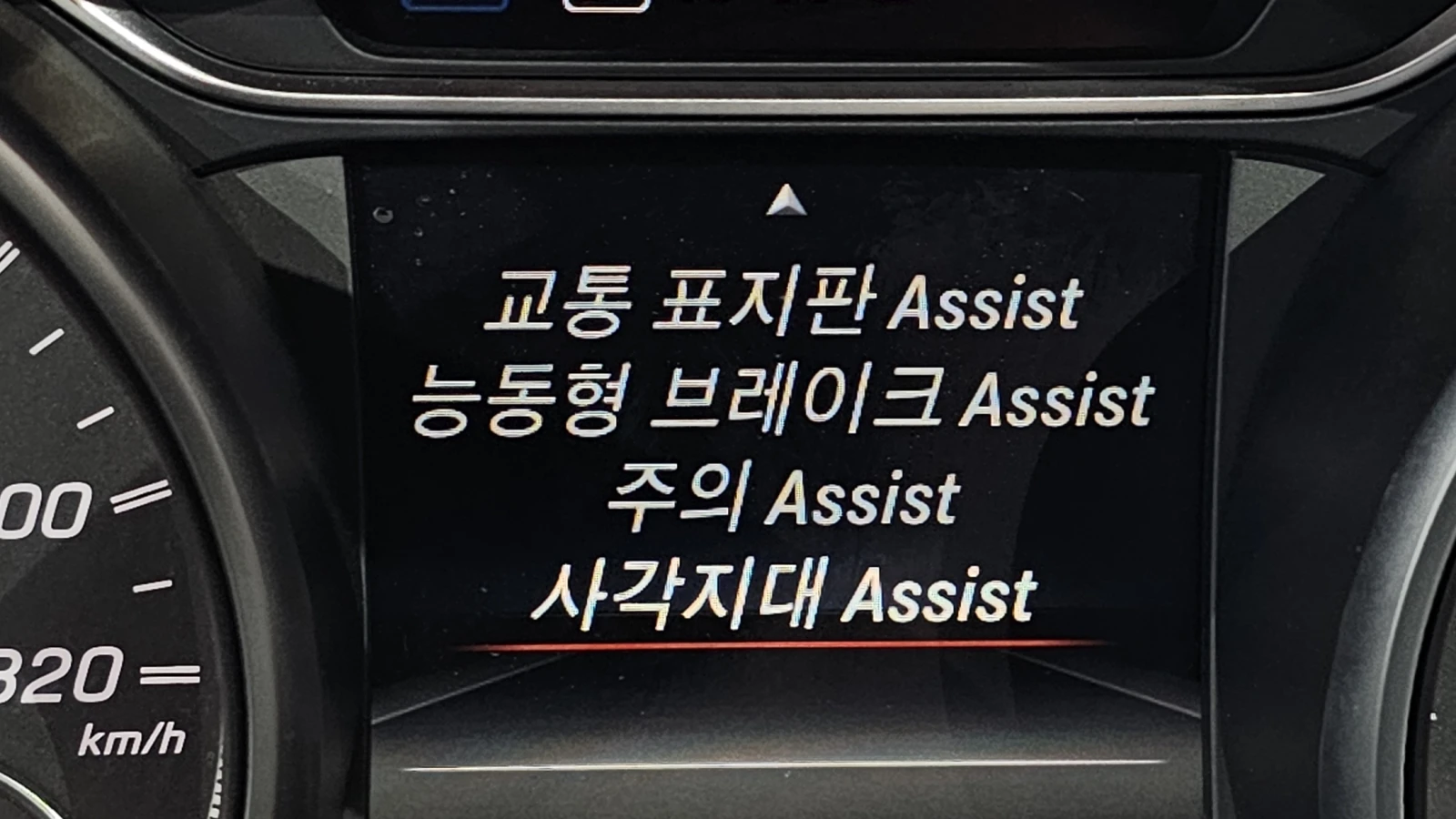 Mercedes-Benz CLA 45 AMG BLIND SPOT ��� ������ ����* encareu.com | Mobile.bg � ����������� 13