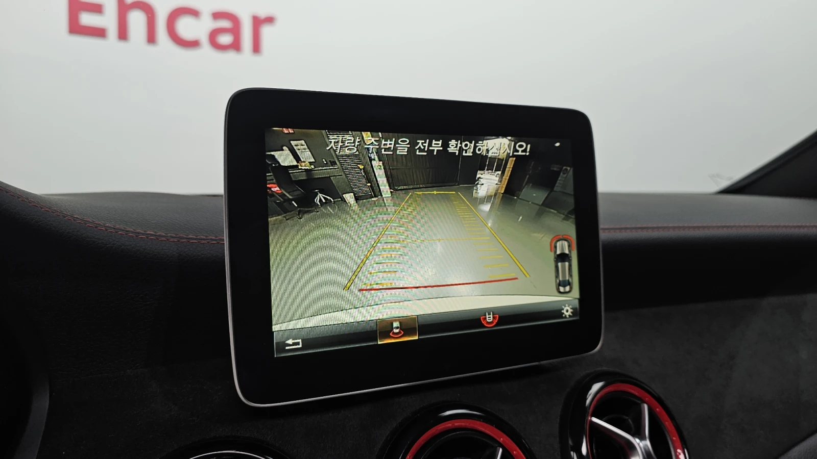 Mercedes-Benz CLA 45 AMG BLIND SPOT ��� ������ ����* encareu.com | Mobile.bg � ����������� 16