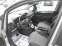 Обява за продажба на Opel Zafira 1.9CDTI  АВТОМАТИК 120 КОНСКИ СИЛИ ~7 900 лв. - изображение 8