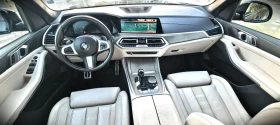 BMW X5 30D X-Drive M-Pack Панорама  , снимка 11