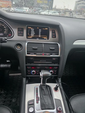 Audi Q7 3.0TFSI S-Line, снимка 8