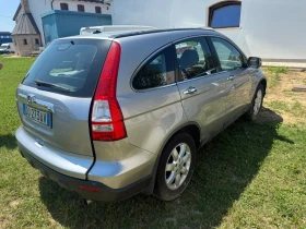 Honda Cr-v 2.0i* 4x4* , снимка 2