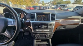 Mercedes-Benz ML 350 4MATIC* Keyless* Harmon* М.точка* Подгрев* Шибидах, снимка 7