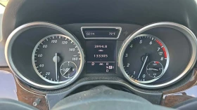 Mercedes-Benz ML 350 4MATIC* Keyless* Harmon* М.точка* Подгрев* Шибидах, снимка 6