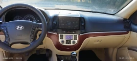Hyundai Santa fe | Mobile.bg    13