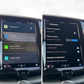 Volvo XC60 2.0D-B4-AWD-HYBRID-FACELIFT-KEYLESS-CAMERA-TOP - 64999 лв. / 33233.46 € - 73155029 13