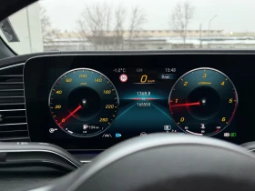 Mercedes-Benz GLE Coupe БАРТЕР* 400CDI* УНИКАТ - 59999 € / 117347.84 лв. - 70395973 14