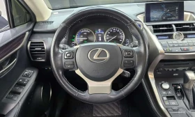 Lexus NX 300h * Executive * ��������� * ������� * Blind Spot *  | Mobile.bg � ����� ������ 8