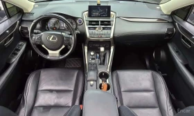 Lexus NX 300h * Executive * ��������� * ������� * Blind Spot *  | Mobile.bg � ����� ������ 7