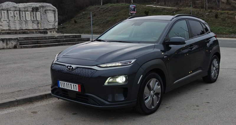 Hyundai Kona EV Ultimate 64Kwh/204hp/Кожа/Обдухване, снимка 1 - Автомобили и джипове - 49118929