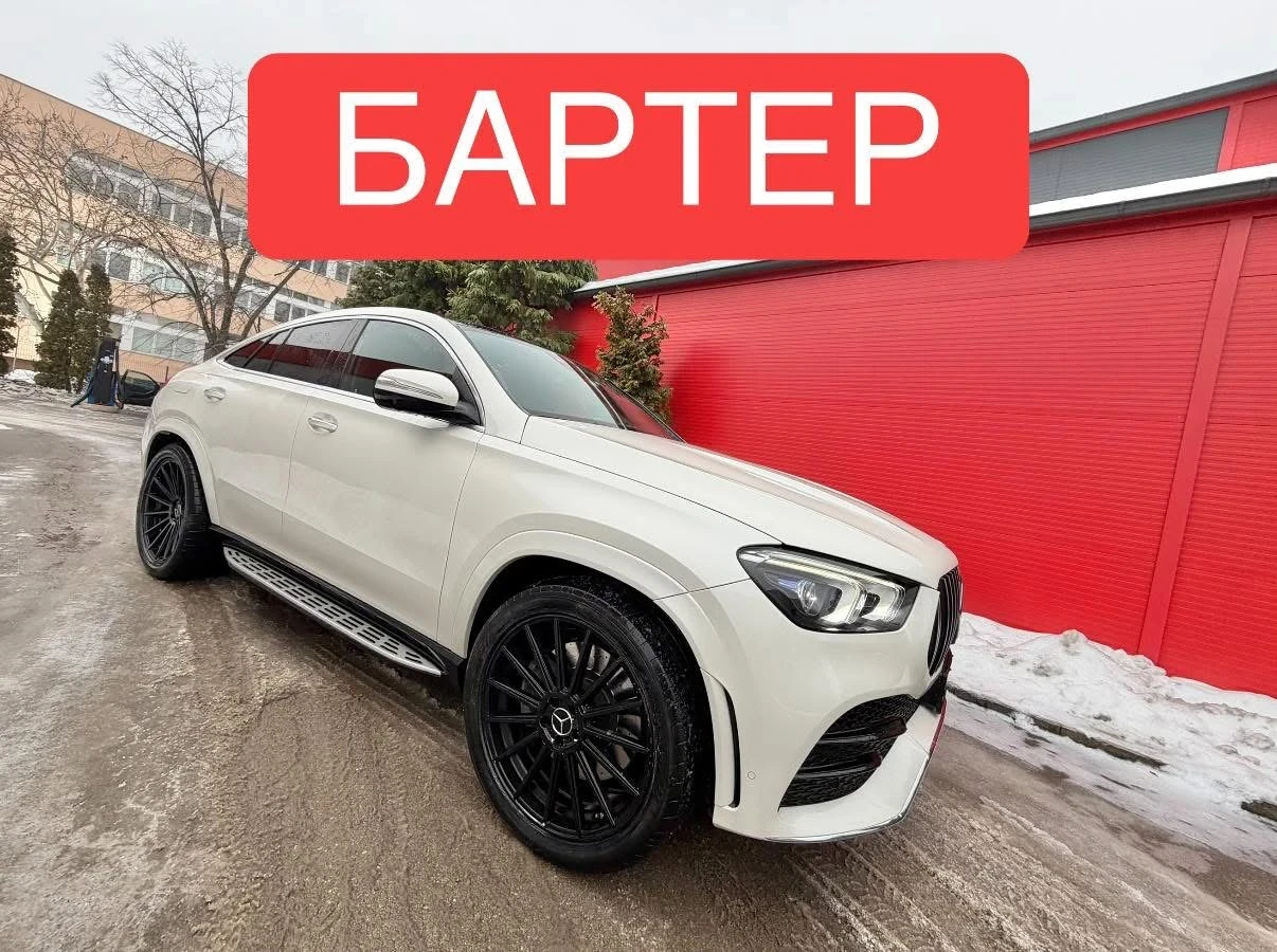 Mercedes-Benz GLE Coupe БАРТЕР* 400CDI* УНИКАТ, снимка 1