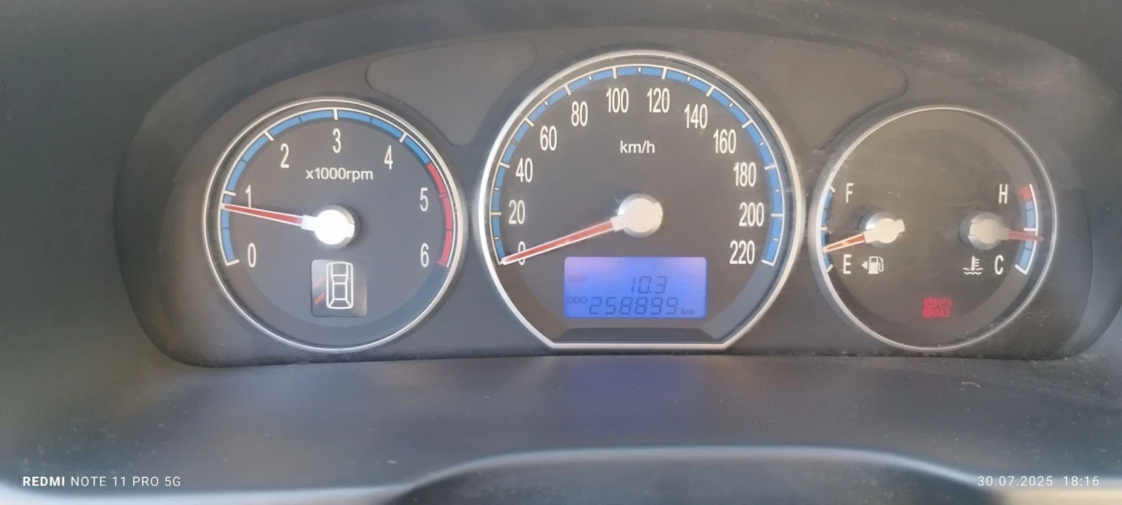 Hyundai Santa fe | Mobile.bg   12